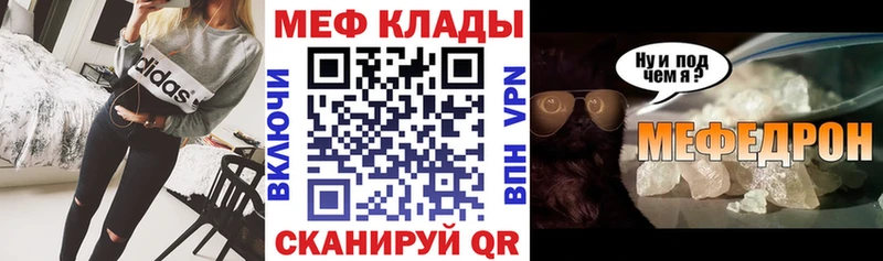 Виды наркотиков купить Карпинск Бошки Шишки АМФЕТАМИН Альфа ПВП ГАШ Меф