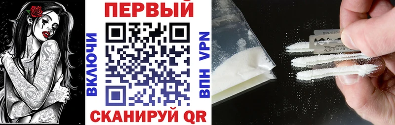 KRAKEN зеркало  Карпинск  АМФЕТАМИН Розовый 