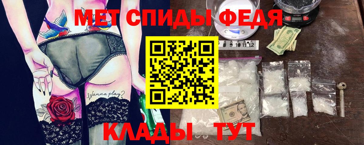Карпинск  Amphetamine Premium  сайты даркнета наркотические препараты  Вход с VPN 