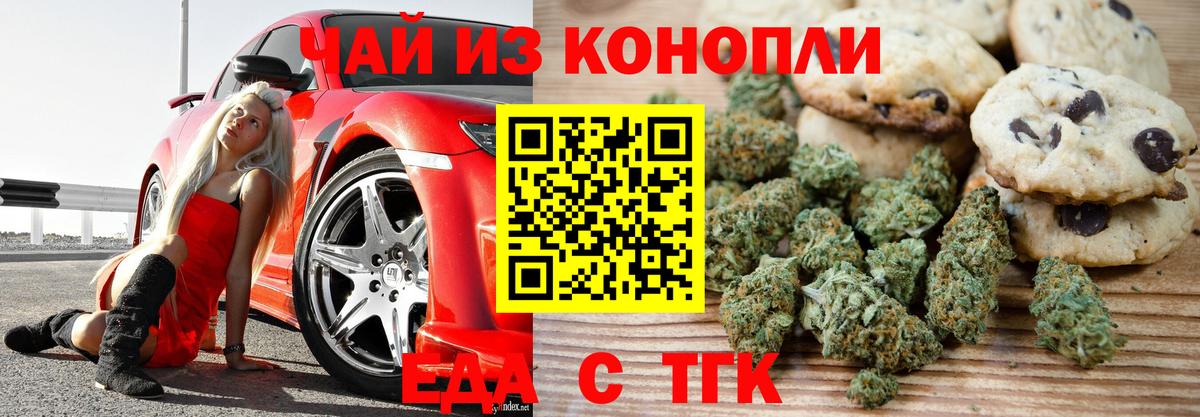 Мефедрон кристаллы  COCAIN  Вход с VPN  Карпинск  Марихуана  ГАШ  МДМА 