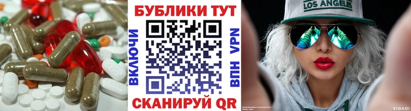 ЭКСТАЗИ MDMA  наркотики  Карпинск 