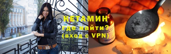 героин Абдулино