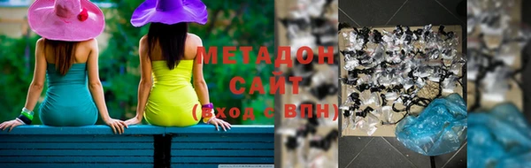 гидра Алексин