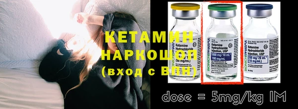 героин Абдулино