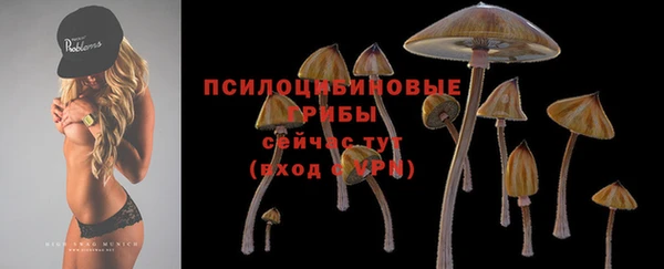 героин Абдулино
