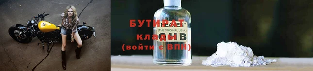 героин Абаза