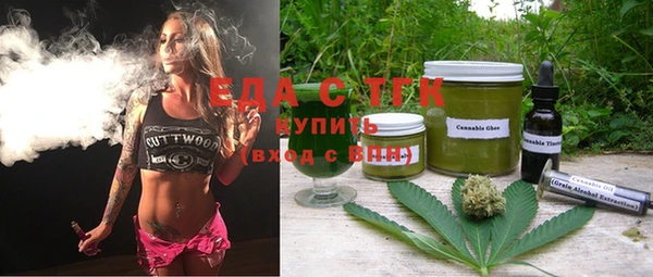 героин Абаза