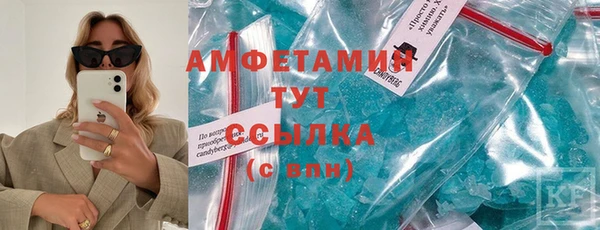 наркотики Алзамай