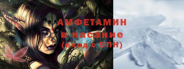 наркотики Алзамай