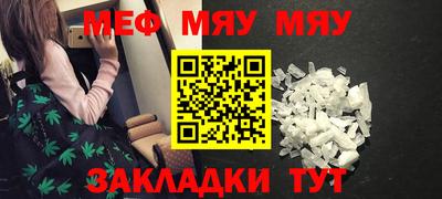 метадон Кингисепп