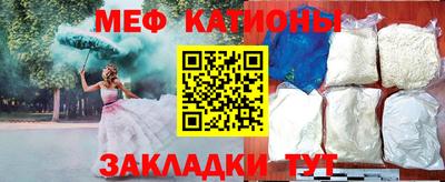 мдпв Кинель