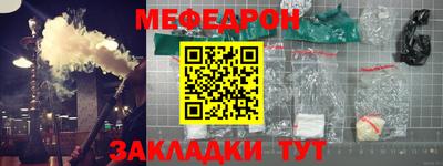 ECSTASY Кимры