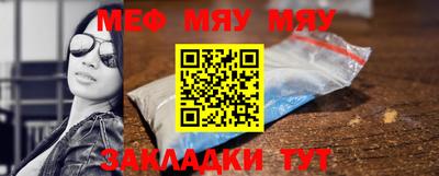 ECSTASY Кимры