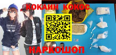 мдпв Кинель