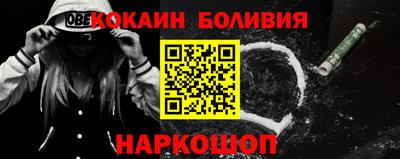 метадон Кингисепп
