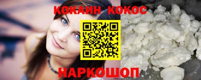 винт Коммунар