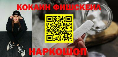 мдпв Кинель