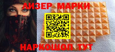 ECSTASY Кимры