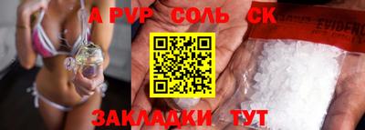 винт Коммунар