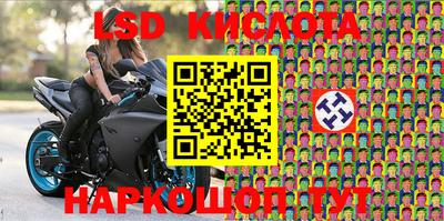 мдпв Кинель