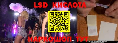 ECSTASY Кимры