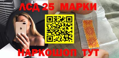метадон Кингисепп