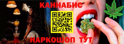 метадон Кингисепп