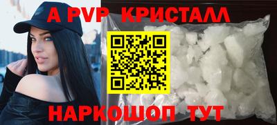 мдпв Кинель