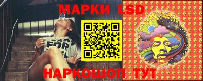 метадон Кингисепп