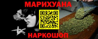 винт Коммунар