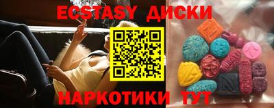 мдпв Кинель