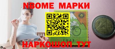ECSTASY Кимры
