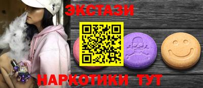 мдпв Кинель