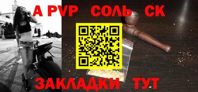 ECSTASY Кимры