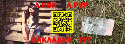 метадон Кингисепп