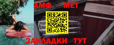 метадон Кингисепп