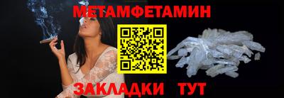 ECSTASY Кимры