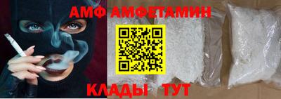 метадон Кингисепп