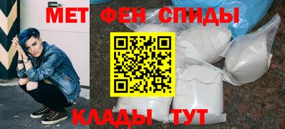 винт Коммунар