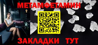 ECSTASY Кимры