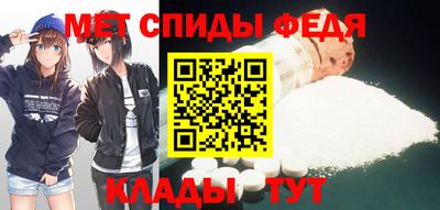 ECSTASY Кимры