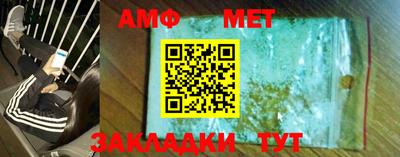 ECSTASY Кимры