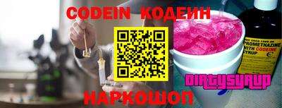 метадон Кингисепп