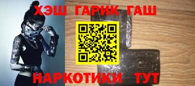 мефедрон VHQ Конаково
