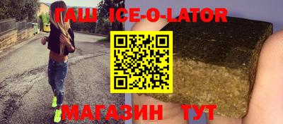 ECSTASY Кимры