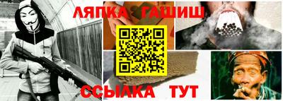 мефедрон VHQ Конаково