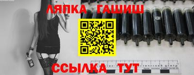мдпв Кинель