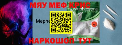 метадон Кингисепп