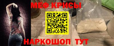 мдпв Кинель