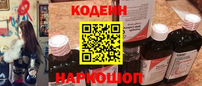 ECSTASY Кимры